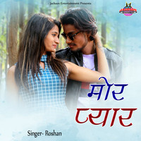 Roshan - Mor Pyar