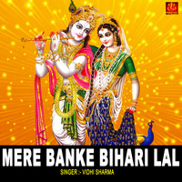 Vidhi Sharma - Mere Banke Bihari Lal