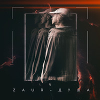 Zaur - Душа
