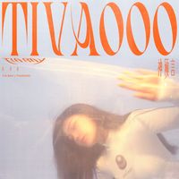 TIA RAY - TIVA000