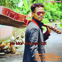 D R Lakra - He Mor Adivasi Jait