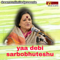 Haimanti Shukla - yaa debi sarbobhuteshu