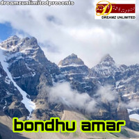Soma Ghosh - Bondhu Amar