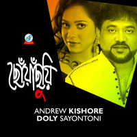 Andrew Kishore, Doly Sayontoni - Choyachuyee