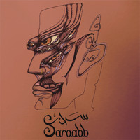 Saraabb - 84