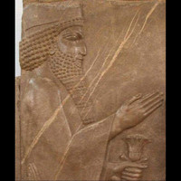 Xerxes - Getting Money Yo