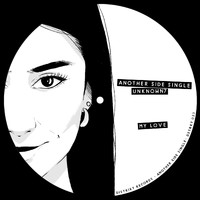 Unknown7 - My Love