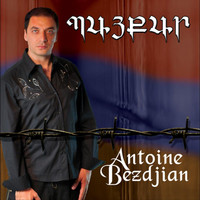 Antoine Bezdjian - Baykar