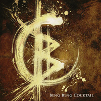 Beng Beng Cocktail - Beng Beng Cocktail (Explicit)