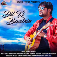 Anurag Maurya - Dil Ki Baatein