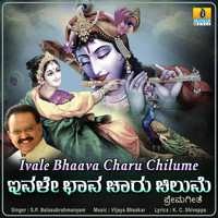 S. P. Balasubrahmanyam - Ivale Bhaava Charu Chilume - Single