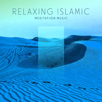 Deep Meditation Music System - Relaxing Islamic Meditation Music: Music for Stress Relief, Soothing Music