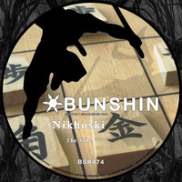 Nikhoski - The Vibe