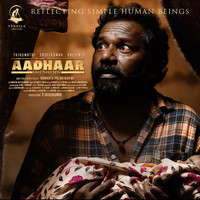 Srikanth Deva - AADHAAR (Original Motion Picture Soundtrack)