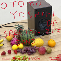 Otomo Yoshihide - Stone Stone Stone Mini Album