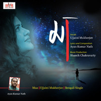 Ujjaini Mukherjee - Maa