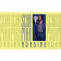 Scan Man - Arabian (Mang & Trujillo Short Version)