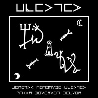 Cthulhu - Ph'nglui Mglw'nafh Cthulhu R'Lyeh Wgah'nagl Fhtagn