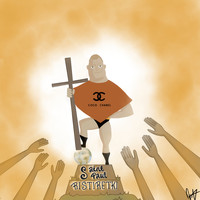 Saint Paul - RISTIRETKI