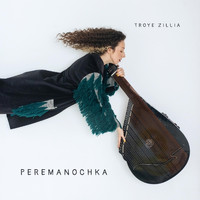 Troye Zillia - Peremanochka
