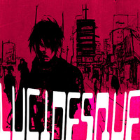 HKE - Lucidesque