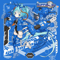 Guppy - Guppyloid: World Tour
