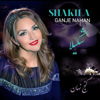 Shakila - Ganje Nahan