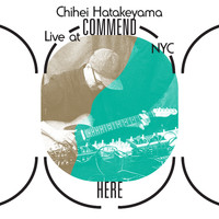 Chihei Hatakeyama - Live at Commend (Part 2)