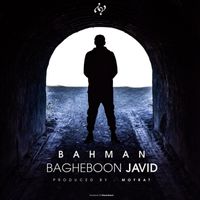 Bahman - Bagheboon Javid