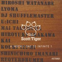 A. Mochi - One to Infinite, Vol. 1