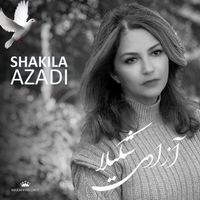 Shakila - Azadi