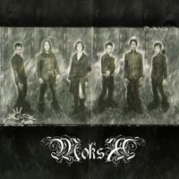 Mokṣa - Transisi birahi