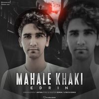 Edrin - Mahale Khakhi