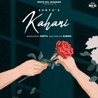Sorya - Kahani