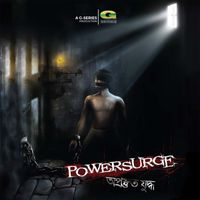 Powersurge - Aprostut Juddho