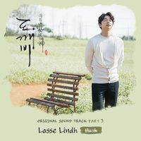 Lasse Lindh - Hush (From "Guardian", Pt. 3) (Original Television Soundtrack)