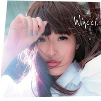 Soo Wincci - 幸福就好