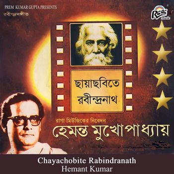 Hemant Kumar - Chayachobite Rabindranath