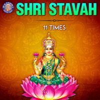 Shamika Bhide - Shri Stavah 11 Times