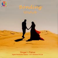 Fairuz - Bonding - Single