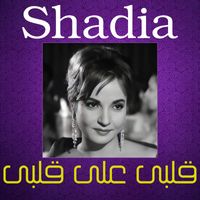 Shadia - Alby Ala Alby