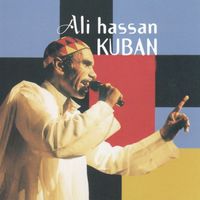 Ali Hassan Kuban - يا أميرة