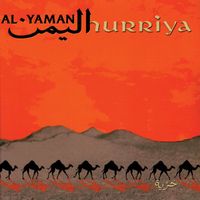 Al-Yaman - Hurriya