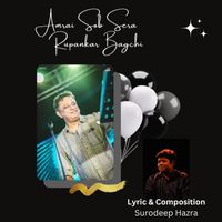 Rupankar Bagchi - Amrai Sob Sera