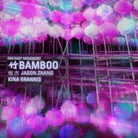 Far East Movement - Bamboo (feat. Jason Zhang & Kina Grannis)