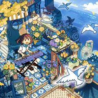 Fried Rice - Anime Grooves, Vol. 2