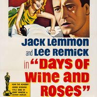 Julie London - The Days Of Wine And Roses (Soundtrack Days Of Wine And Roses)
