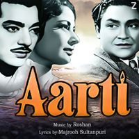 Roshan - Aarti (Original Motion Picture Soundtrack)