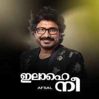 Afsal - Ilaahe Nee