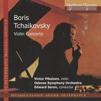 Victor Pikaizen - Boris Tchaikovsky: Violin Concerto